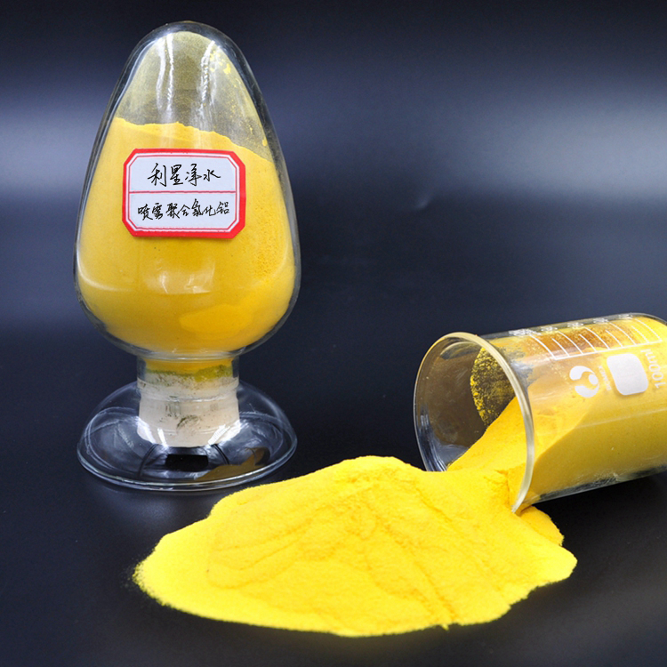 PAM和PAC可以混合使用嗎？